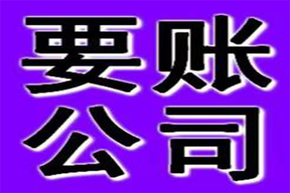 如何向法院提起欠款不还的诉讼？